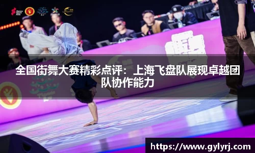 VSport-胜利因您更精彩