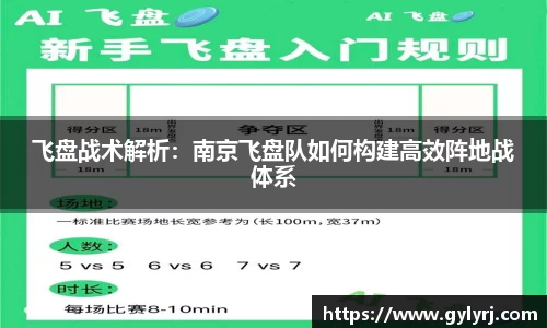 VSport-胜利因您更精彩