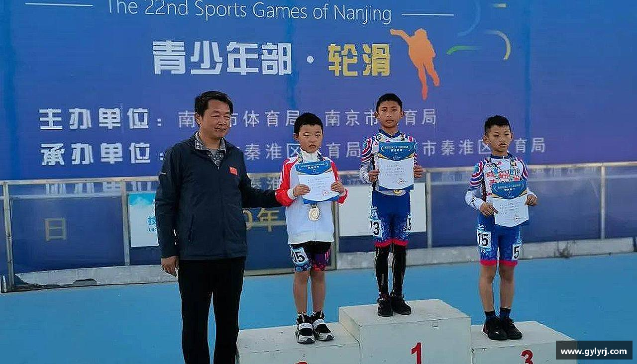 VSport-胜利因您更精彩激情不灭，精神永存